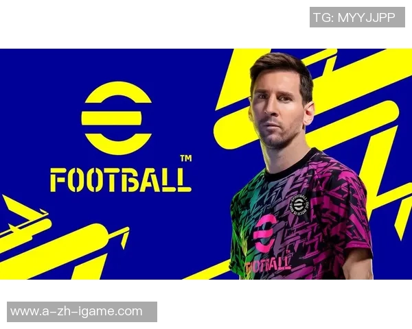 实况足球11补丁全新升级攻略及下载资源分享助你畅享游戏乐趣